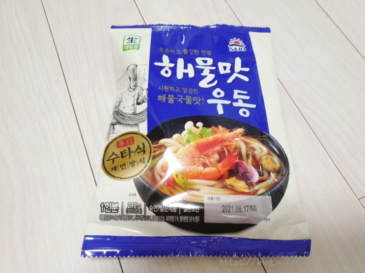  라면처럼 간편한 수타식 대림생 사조 해물맛 우동