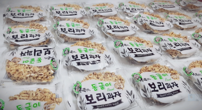  동글이 보리과자 아이와 어릴 적 추억 공유?