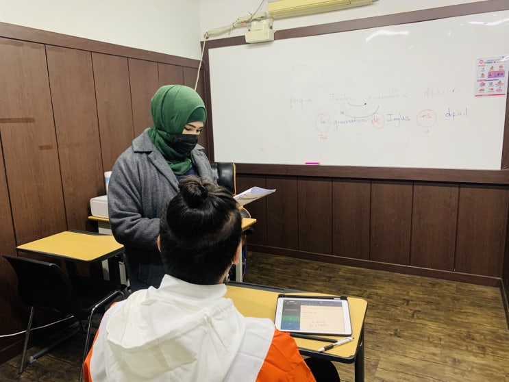  인도어 배우러 향한 청주어학원 LCC어학원