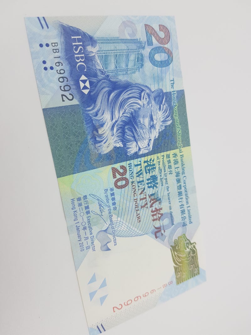 홍콩 20달러 TWENTY HONG KONG DOLLARS : 네이버 블로그