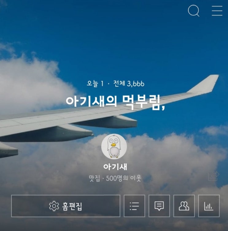  ※공지※