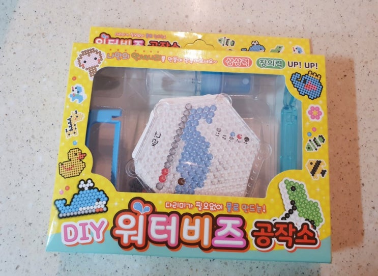  다리미가 필요없는 비즈데코 추천해요