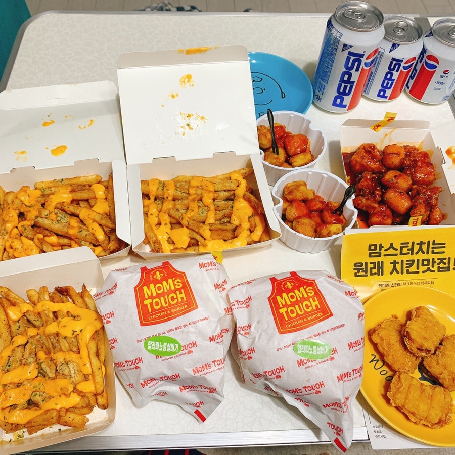 맘스터치 대구성당점 사진 2