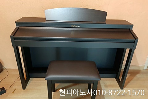 현피아노사 이미지