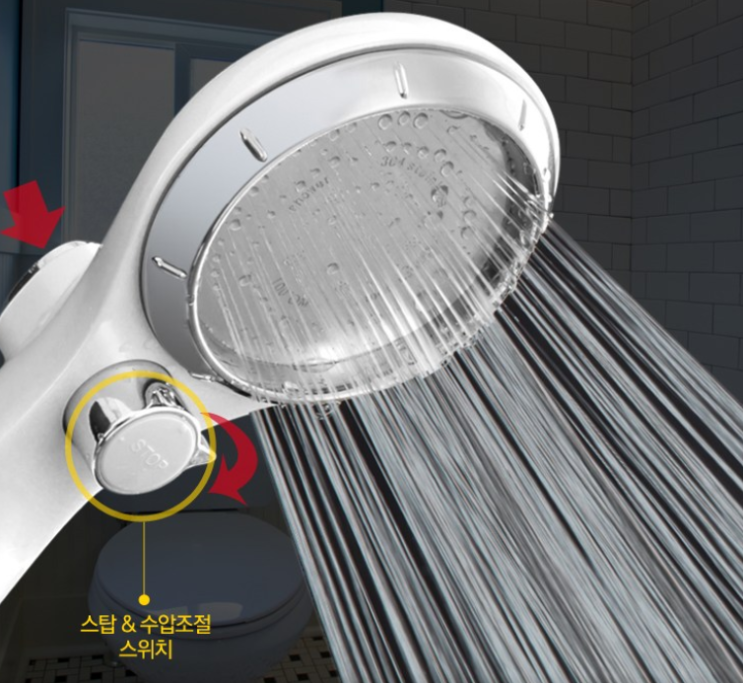 샤워기 헤드 온오프 수압조절 내돈 내산 솔직 후기 (샤워헤드, 샤워 헤드, 버튼, 수압 조절, 원프라이스)