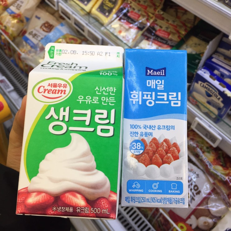  생크림 휘핑크림 차이_생크림만들기 (With 수플레)
