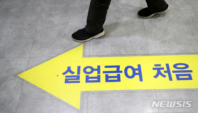 특고 고용보험, 상한 기준 10억?…"사실상 무의미" 재계 강력 반발 특고 고용보험, 상한 기준 10억?…"사실상 무의미" 재계 강력 반발