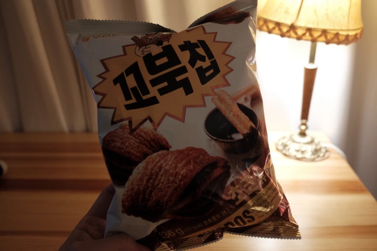  머선129!! '꼬북칩 초코츄러스맛' 먹는법, 사는법