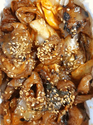  [부천 맛집/ 불막창] 뿔발 부천점