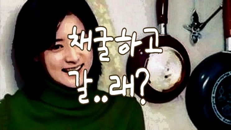 <개꿀팁> ET코인(ETT), SS코인(SSC) : 가입/ 채굴방법과 주의사항 <개꿀팁> ET코인(ETT), SS코인(SSC) : 가입/ 채굴방법과 주의사항