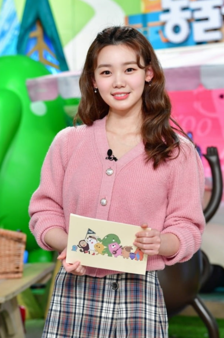TV 동물농장 SBS 김수민 아나운서 ( + 인스타 )