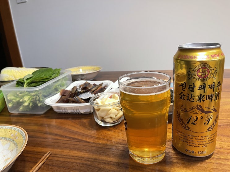  [제품] 구룡포쌍둥이과메기 & 맥주 3종 리뷰