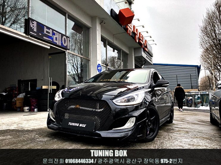  엑센트 디젤 HKS 커스텀 오픈흡기 튜닝[광주 튜닝박스]