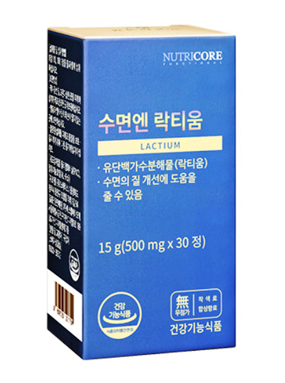  [뉴트리코어]수면엔 락티움 효능·복용법