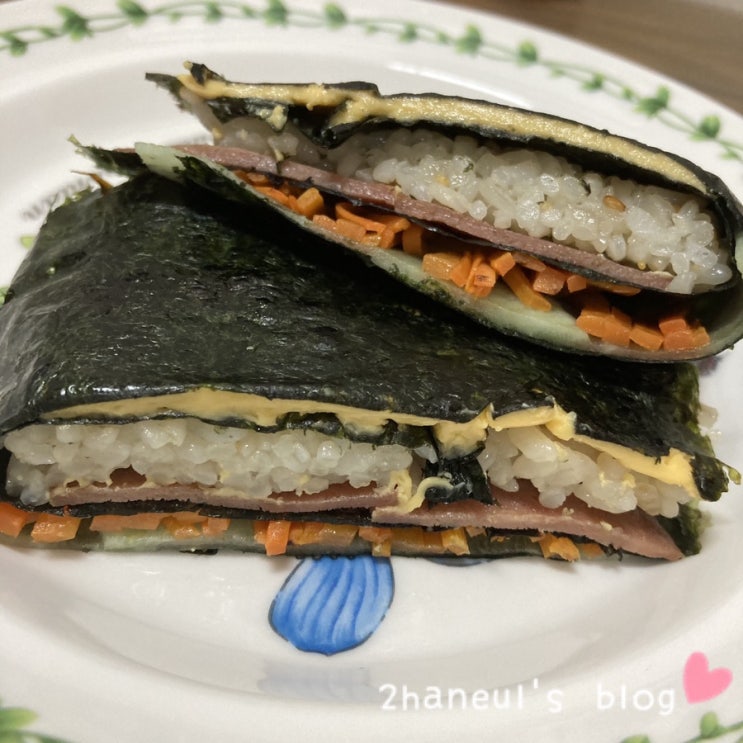  접는김밥 사각김밥 만든 리얼한 후기