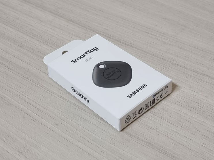  갤럭시 스마트 태그(Galaxy SmartTag) 어디까지 사용 가능할까?