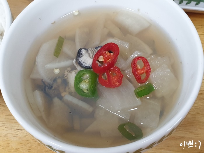  [오늘 뭐 먹지?] 따뜻한 굴국으로 속을 달래요