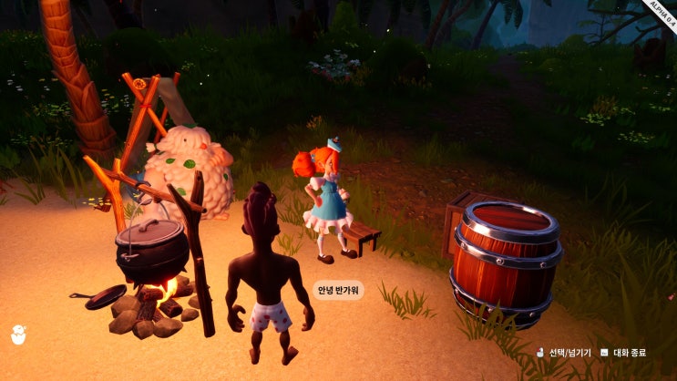  스팀 국산 생존게임 트리 오브 라이프 오드리아 Tree of Life: Oddria! 데모