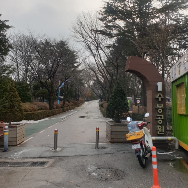  [주말나들이] 아이랑 갈만한곳_수봉공원