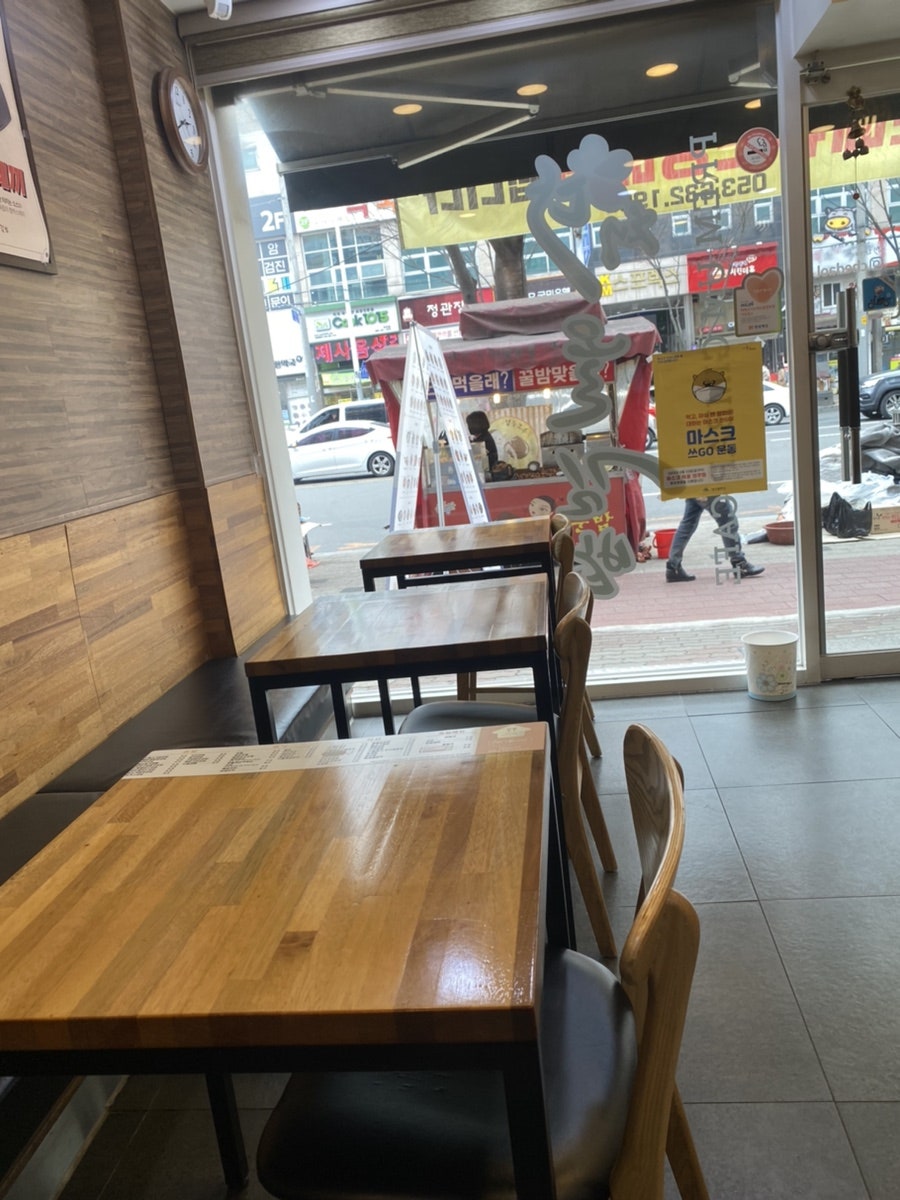 채다올김밥 대곡점 사진 5