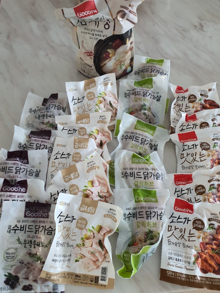 [닭가슴살 추천] 굽네몰 닭가슴살 :  맛있게다이어트하자!