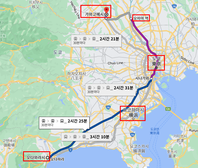  일본 전국 일주 26일차 - 사이타마(카와고에 가는법/카와고에/관동지방 여행 동선)