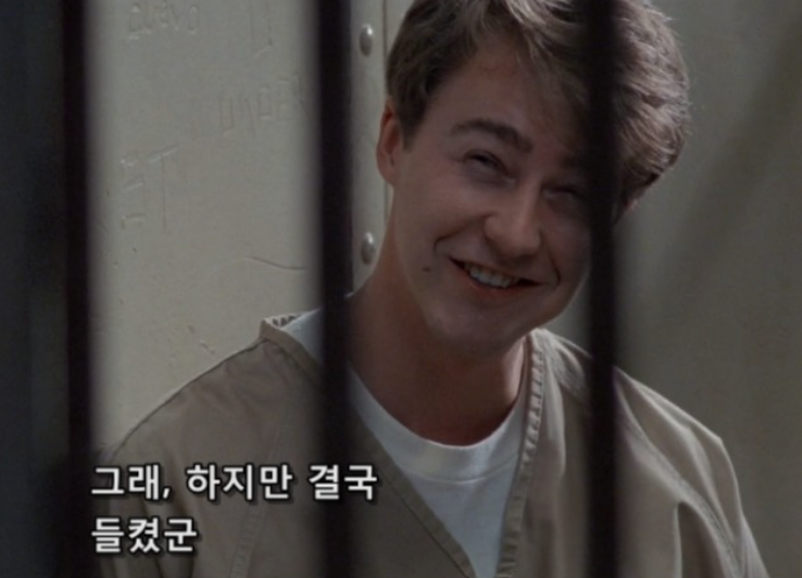  에드워드 노튼의 광기 "프라이멀 피어" / 심신미약? 오경석 변호사