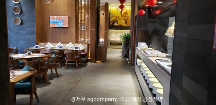  광동성) 양장 하이링다오 페어리랜드 조식 &하이링다오 탐색