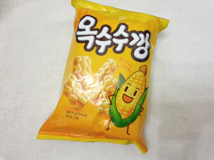  농심 옥수수깡 한번은 사서 드셔보세요.