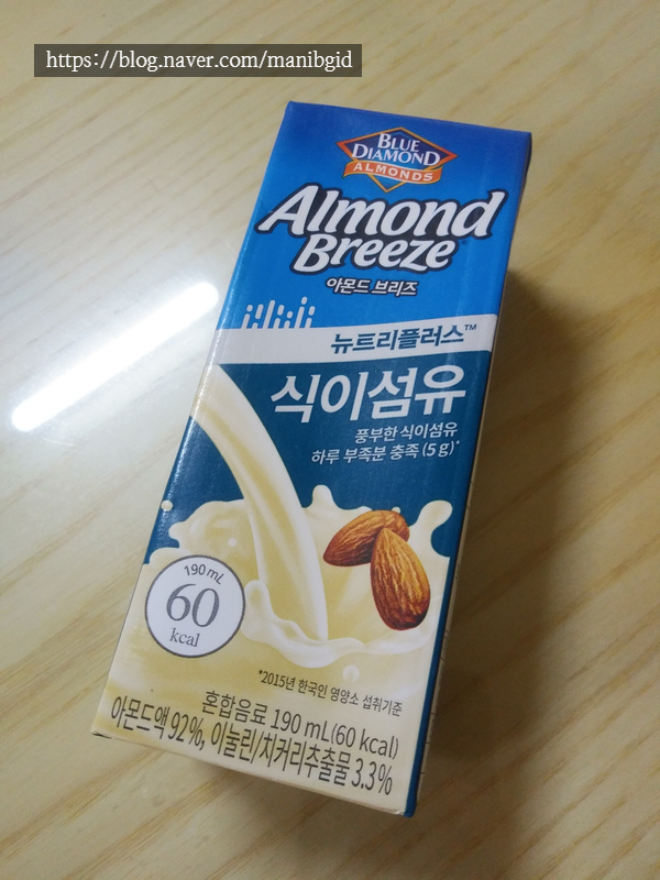  아몬드브리즈 언스위트, 식이섬유 리뷰(식물성음료, 다이어트 간식)