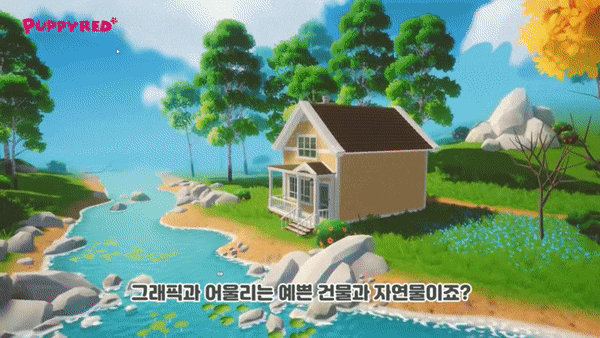  모바일 게임 퍼피레드m 개발중 Q&A와 미리보기 영상