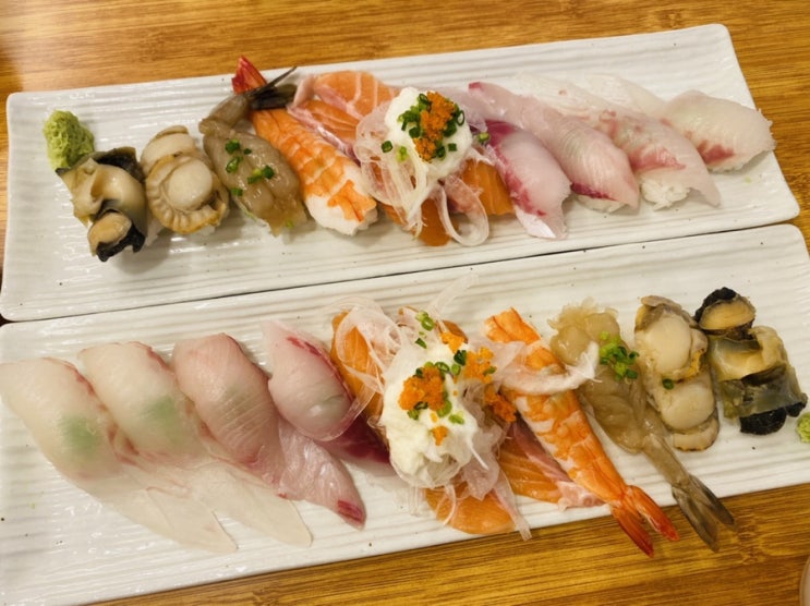 신림스시맛집, 신림역맛집 학주스시 신림스시맛집, 신림역맛집 학주스시