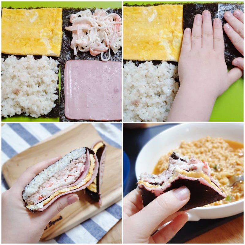 접어먹는 김밥 접는김밥 꿀팁~ 샌드위치보다 쉽다