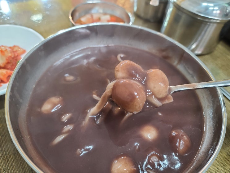  광명시장 팥옹심이칼국수 남대문명물참죽