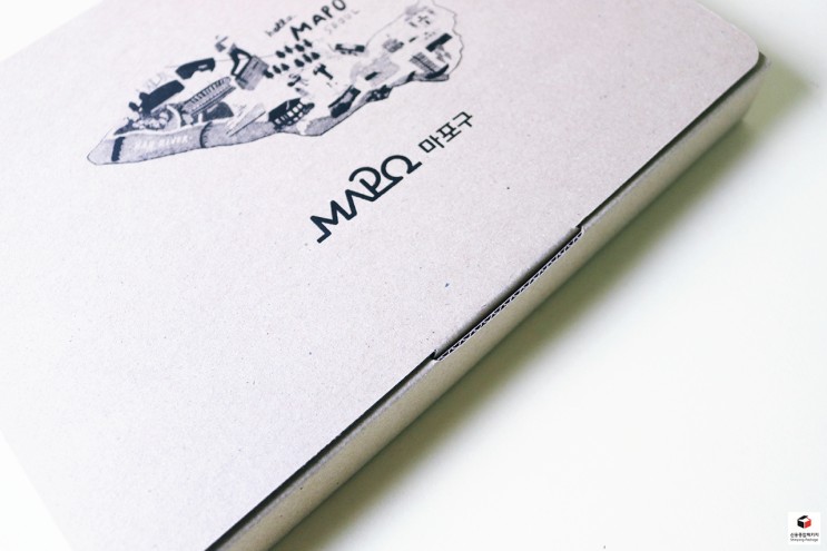 친환경 종이박스제작 | 골판지 크라프트 실크인쇄한 포장상자에 공공기관 업체용 선물 패키지를 담는다.