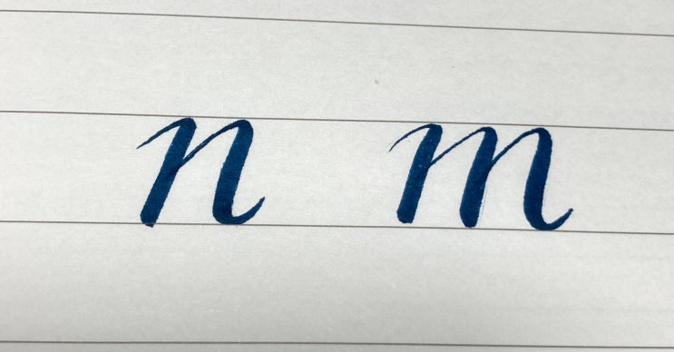  영어 필기체 n, m 배우기