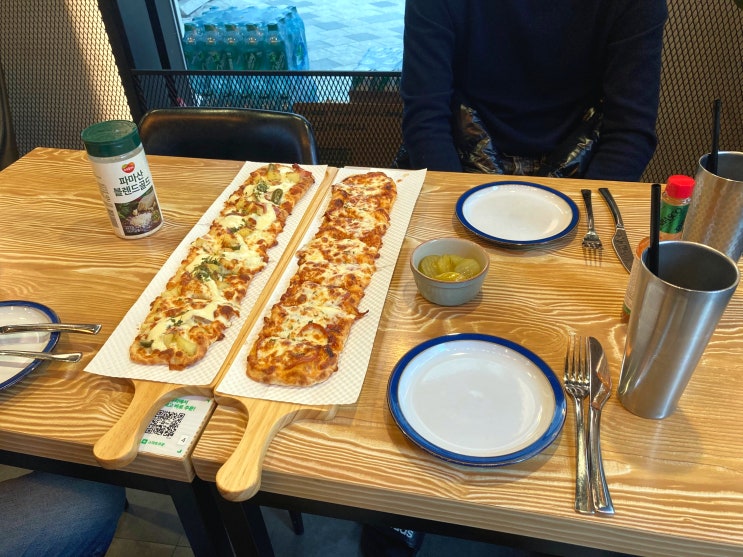  문정맛집 파파밸리피자 : 토핑듬뿍 치즈듬뿍