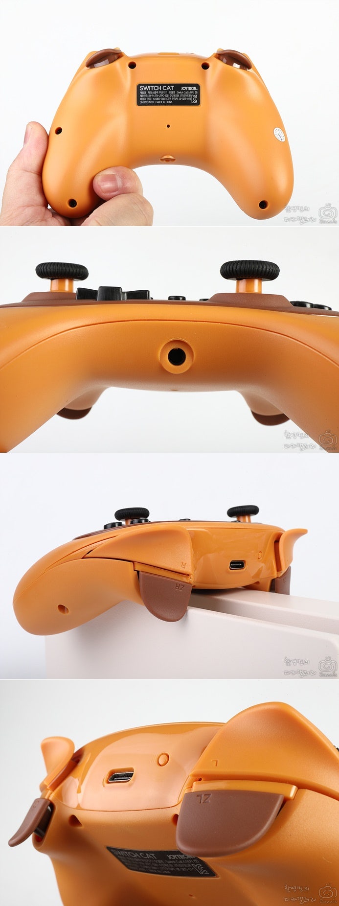 닌텐도스위치 컨트롤러 조이트론 스위치캣 작은손을 위한 컨트롤러일까? : 네이버 블로그