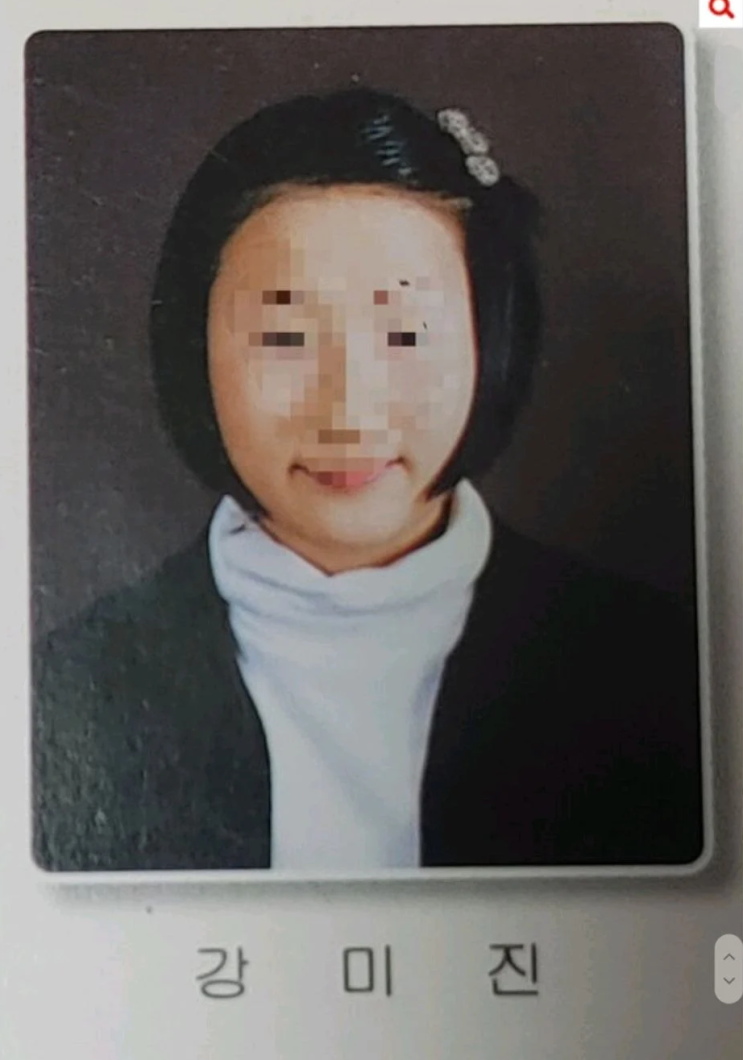 강미진 요아리 학폭 논란 정리 강미진 요아리 학폭 논란 정리
