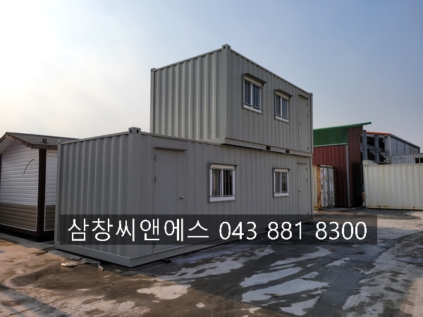  [3X9컨테이너] 컨테이너가격/컨테이너3X9/임대컨테이너/3X9콘테이너