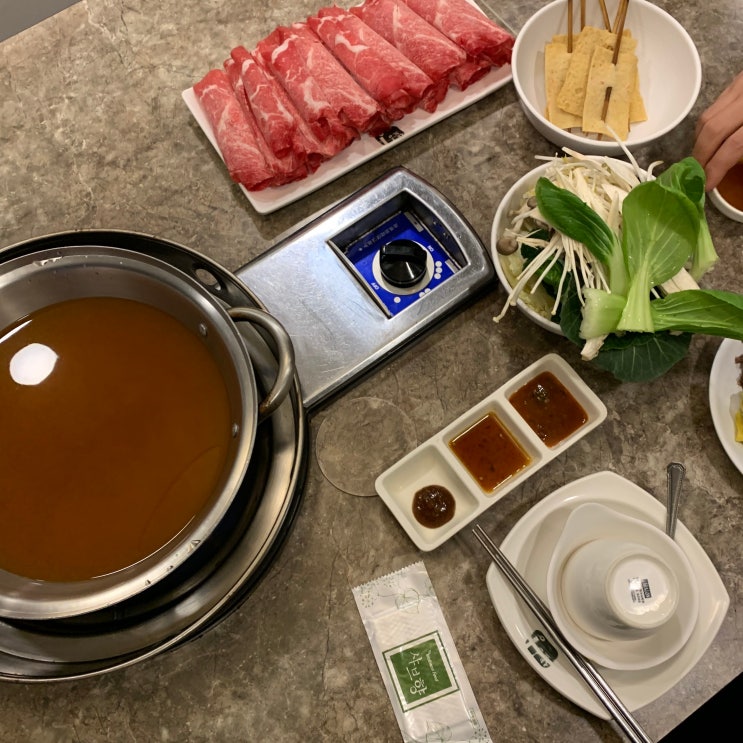 괴정역 샤브샤브 맛집, 샤브향 괴정역 샤브샤브 맛집, 샤브향