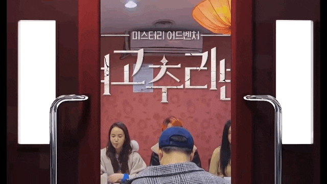  여고추리반 보는법 (갤럭시스토어 티빙 무료로 보는 법)