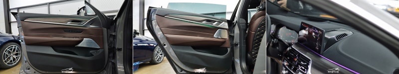 하남 초이로 / 엠비언트 / BMW / 6시리즈