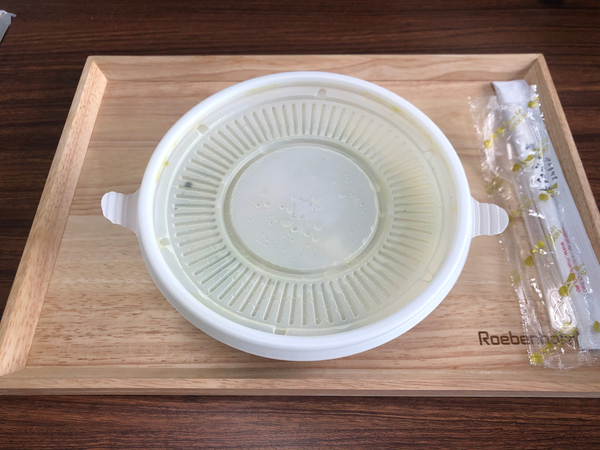 북촌손만두의 북촌만둣국과 모듬만두 배달 북촌손만두의 북촌만둣국과 모듬만두 배달