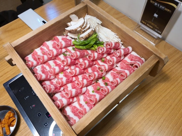  위례 소고기 맛집*방이편백육분삼십 위례직영점 몸에 좋은 편백 찜