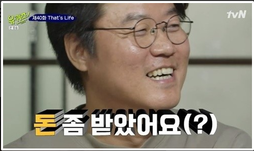  윤스테이 촬영지/촬영일