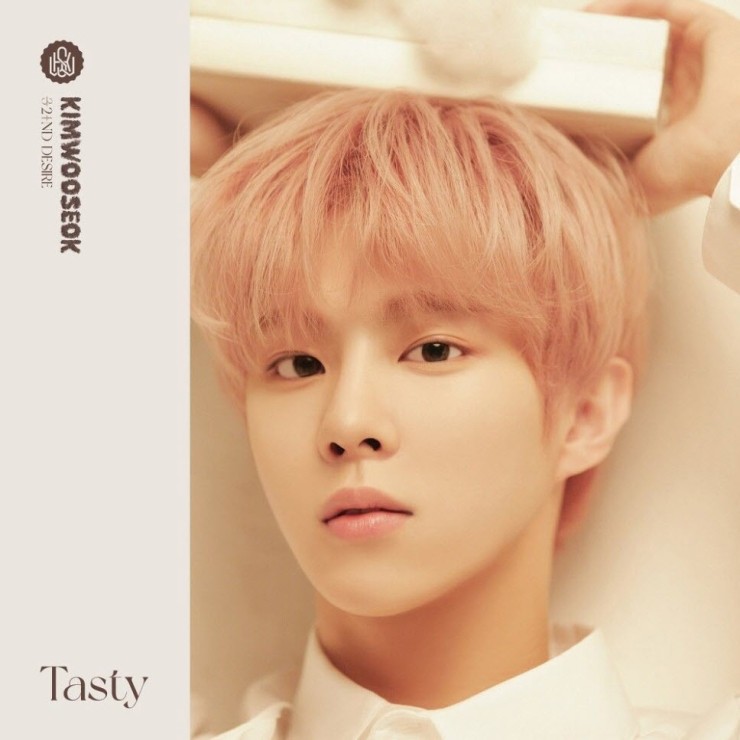 김우석 - Tasty [노래가사, 듣기, Audio]