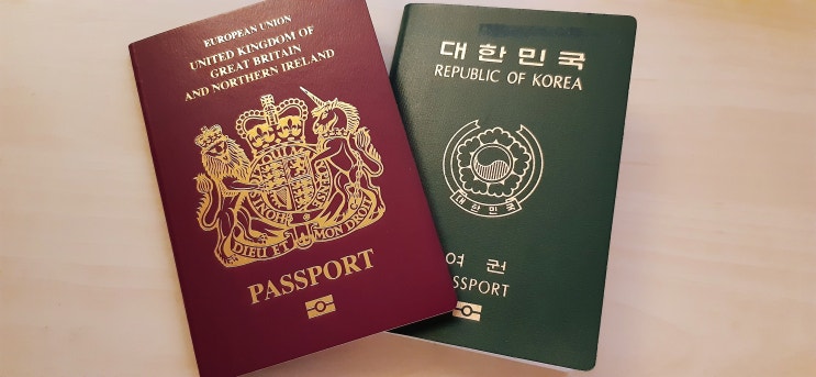  영국 영주권 신청 후기 from 배우자 비자 -(1)
