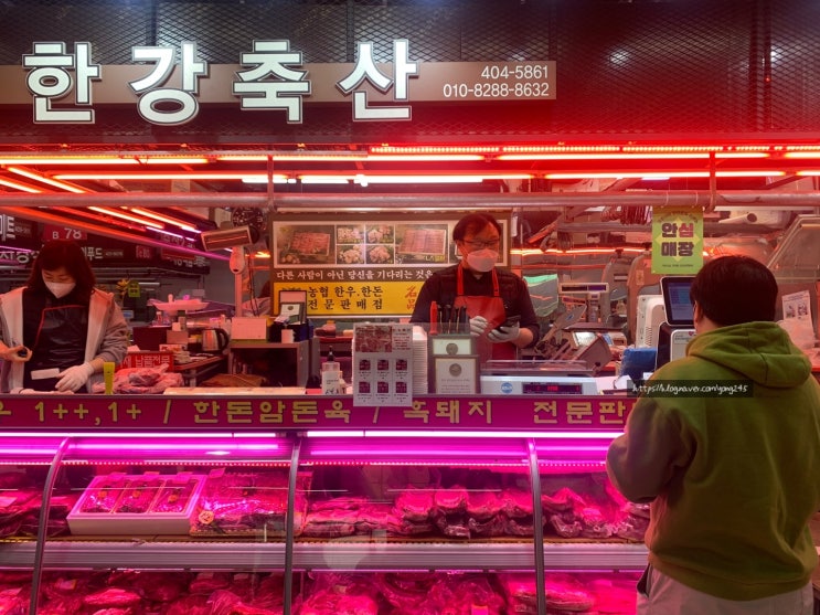  설 선물 고민중이라면 #가락시장 #한강축산