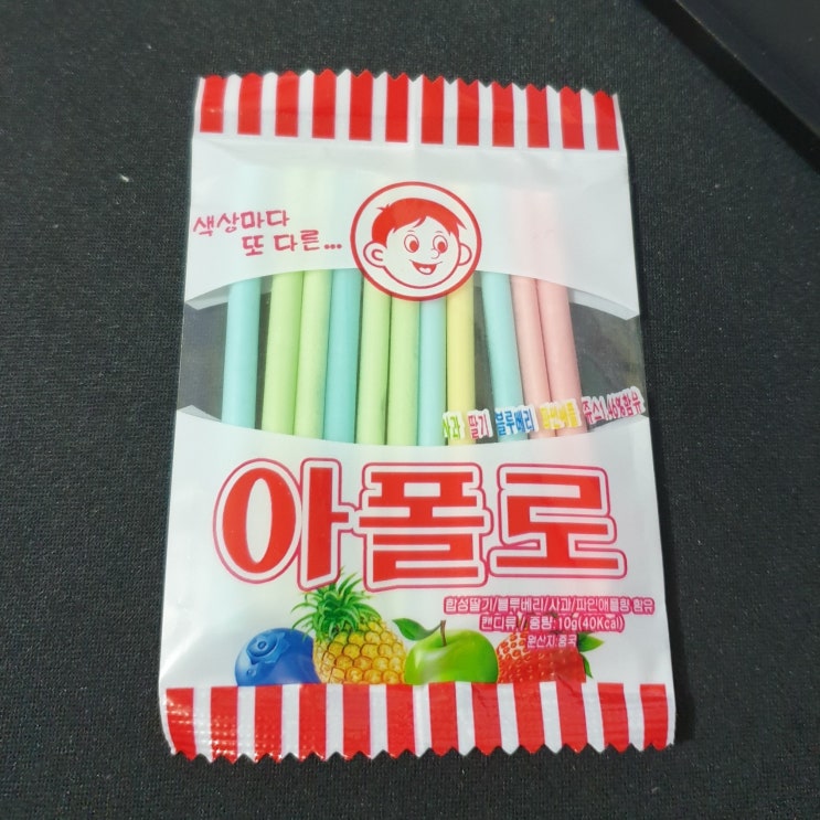  문방구(문구점)에서 팔던 추억의 아폴로 과자 롯데마트에서 구매해보았습니다. (불량식품?) 아폴로 칼로리,열량,영양성분정보